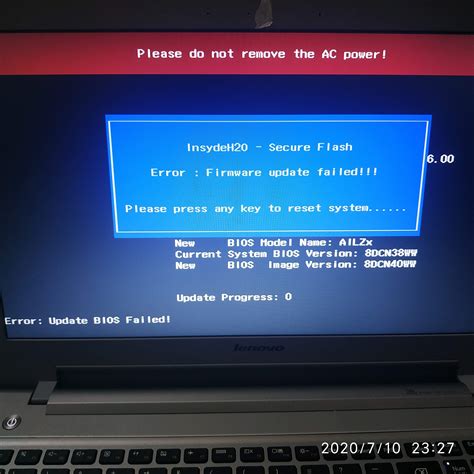 get the version you want, and just apply that bios. . Bios update failed lenovo